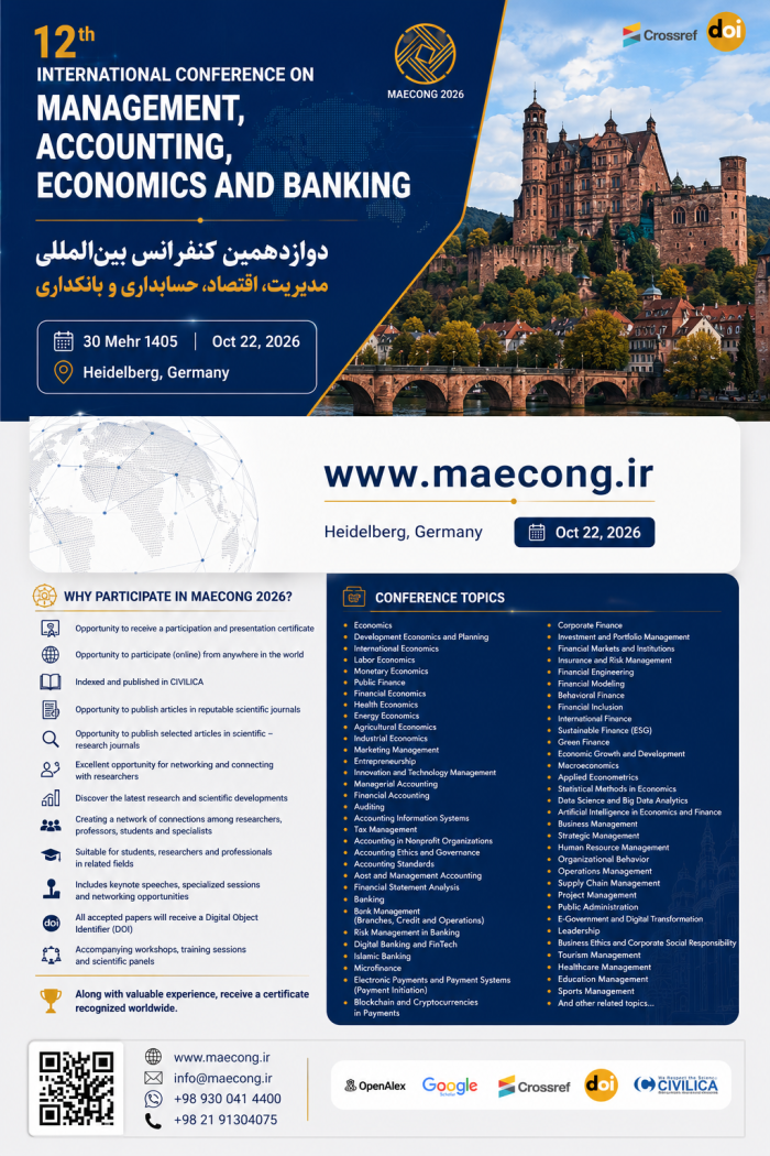 پوستر همایش